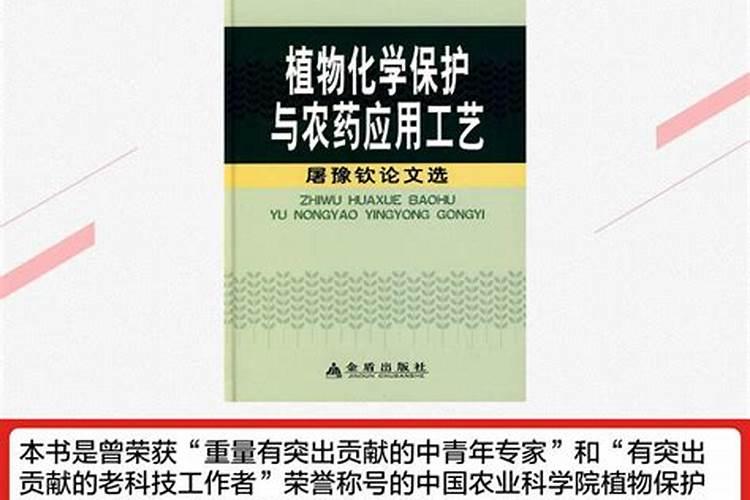 海南海口的多美滋奶粉(金盾的“优衡”)批发价格多少？