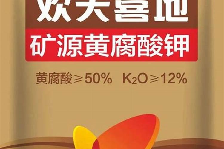 苹果树花期施肥方法