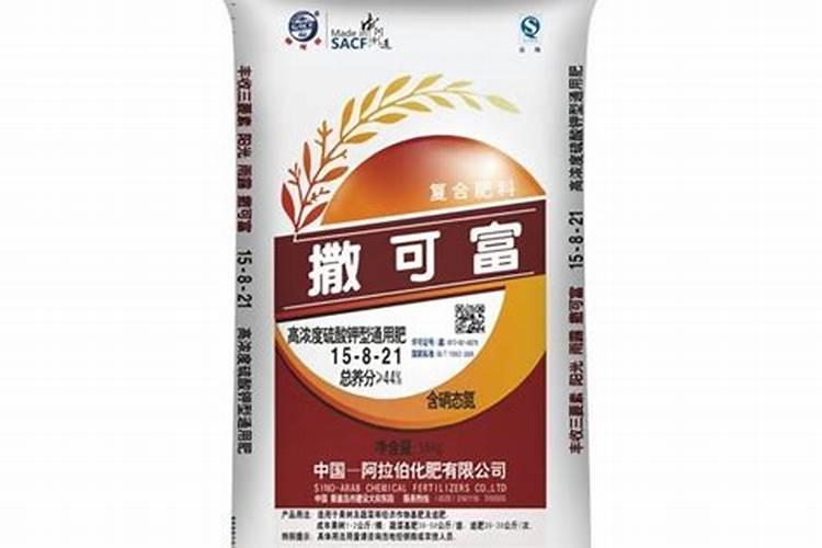 水溶肥执行标准是什么？
