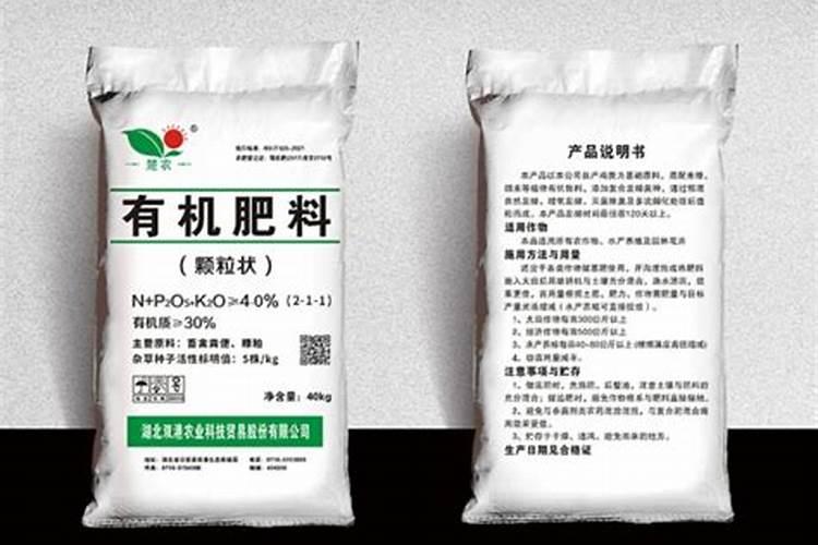中国水溶肥的前十名 中国水溶肥的前十名是