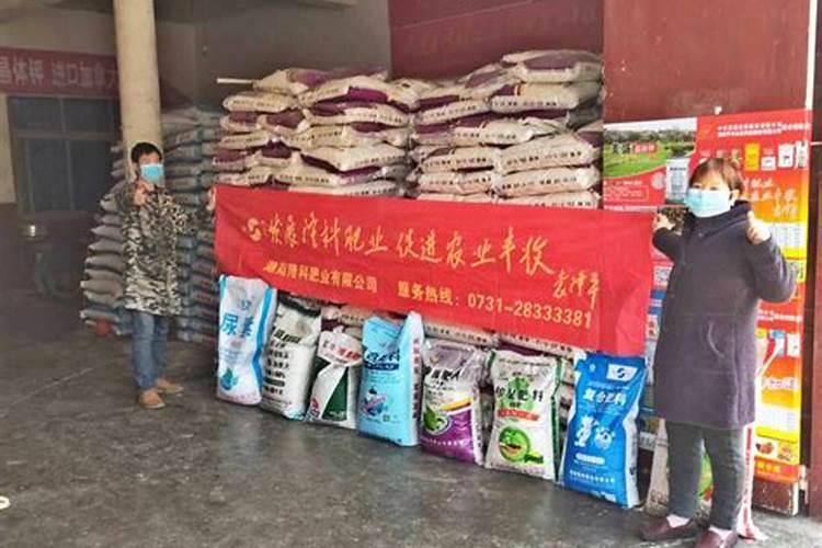 通辽市富强农业生产资料有限公司怎么样？