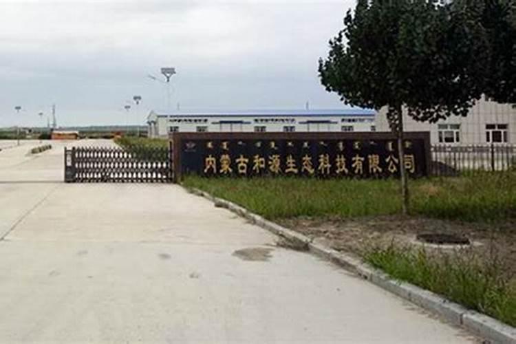 高钾大量元素水溶肥哪个牌子的比较好,