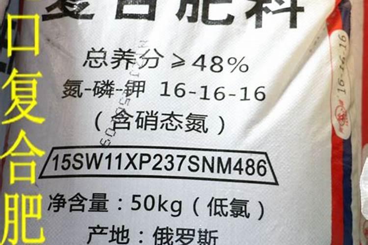 复合肥,氮肥,磷肥,钾肥有什么区别