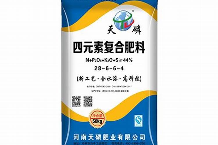 磷肥有哪些