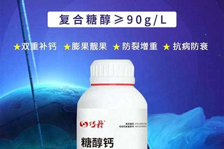 磷肥有什么作用
