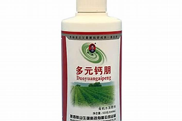 芹菜打农药吗