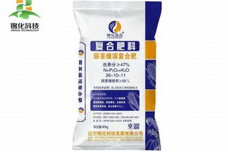 芦田复合肥是十大名牌吗