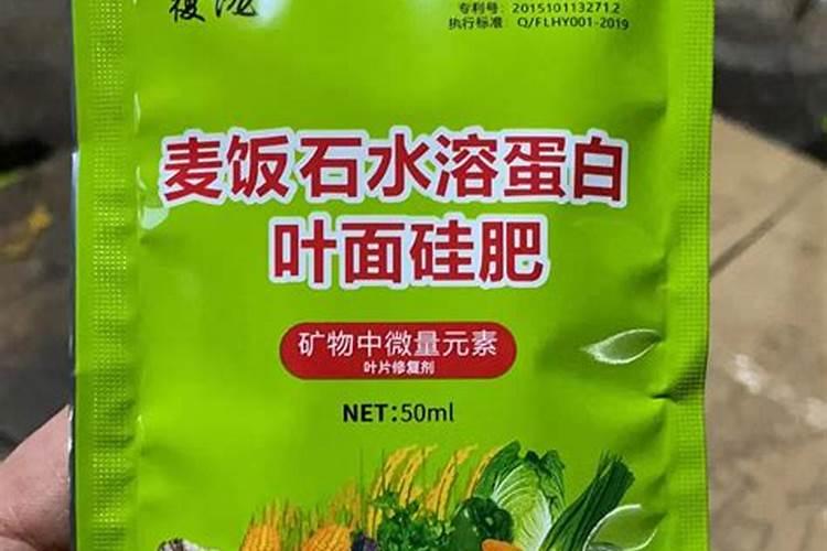 水稻用复合肥最佳配比