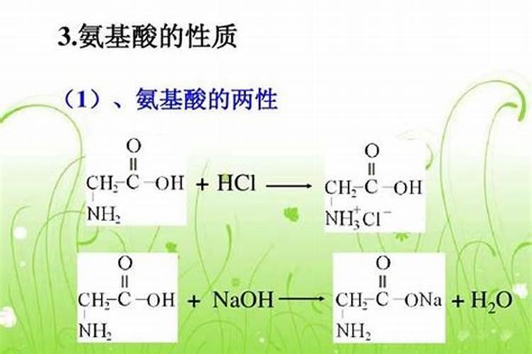 水溶肥执行标准是什么？