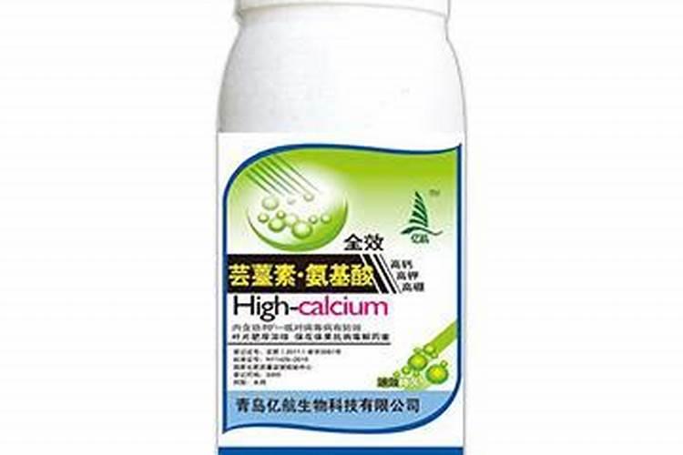 氨基酸水溶肥与那个芸苔素能打白菜吗？