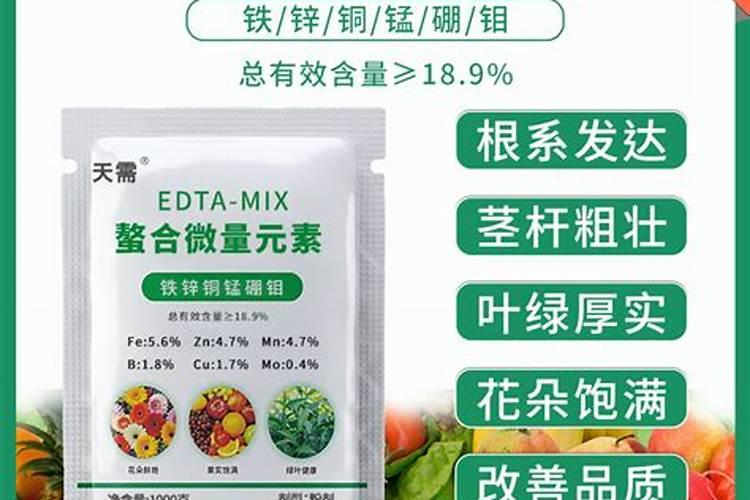 长寿花花期用什么肥料最好花卉百科
