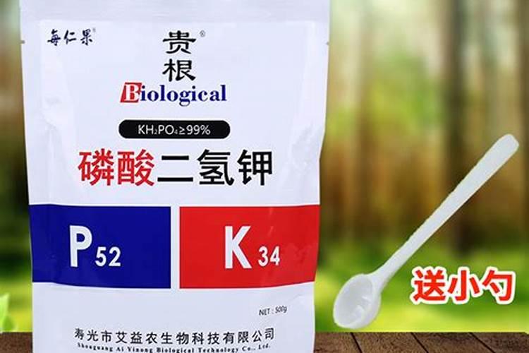 冲施肥用什么钾肥好