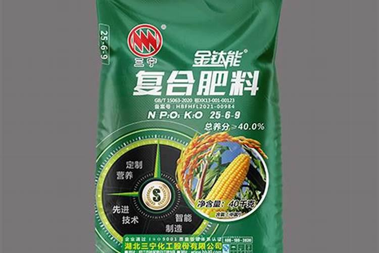 武汉农大澡源多肽用法