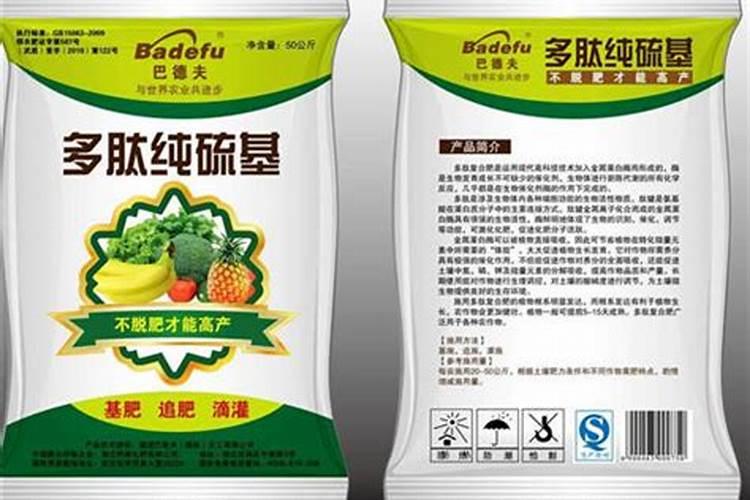 史丹利复合肥多少钱一袋