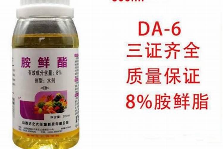 樱桃树施什么肥最好