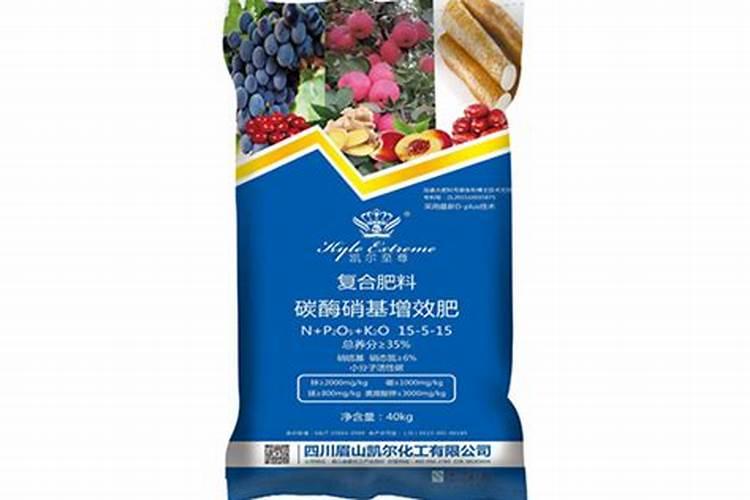 复融碳酶聚控肥是哪种肥料