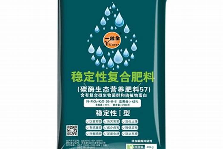 全速黄腐酸有机碳水溶肥用在果树生长阶段有什么作用？