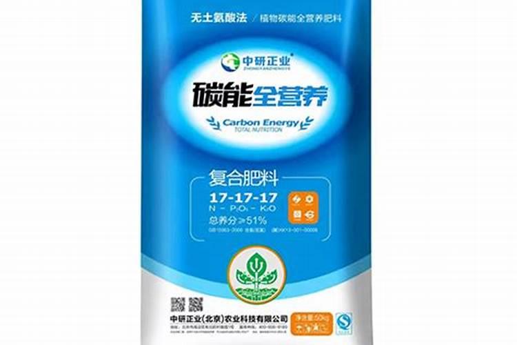 碳元素对植物的作用及功能 碳在植物生长中的作
