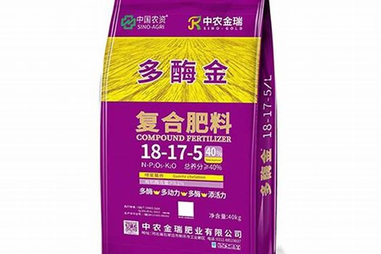 有机水溶肥是什么肥料