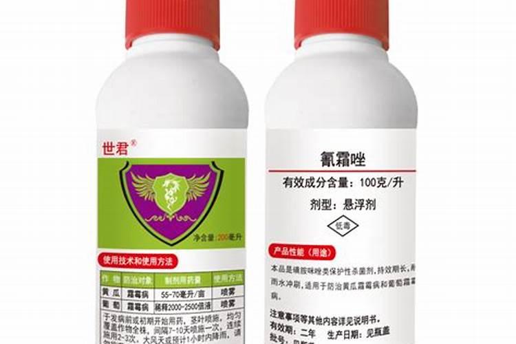龙眼花期怎么管理