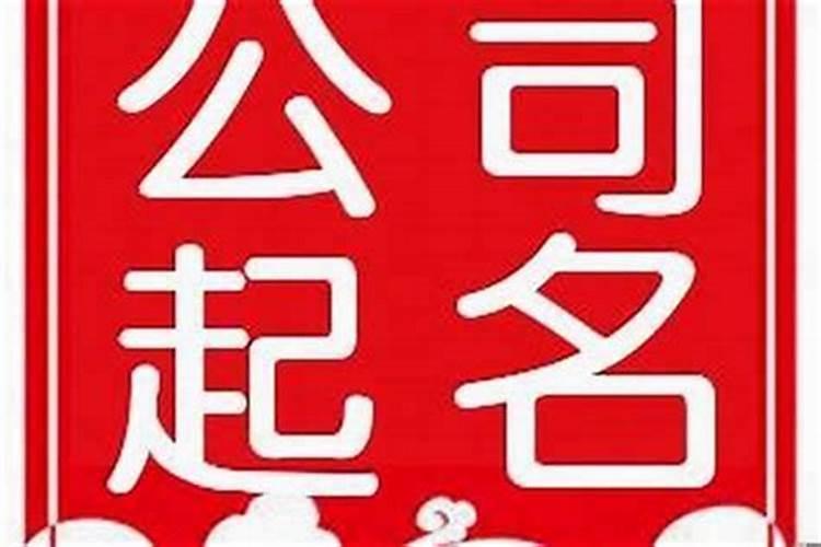 复合肥可以浇君子兰吗