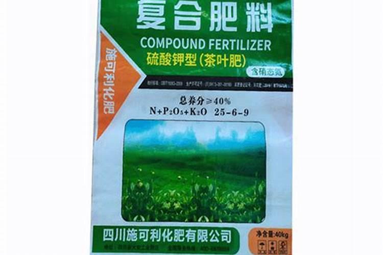 农业用硫酸钾肥作用是什么