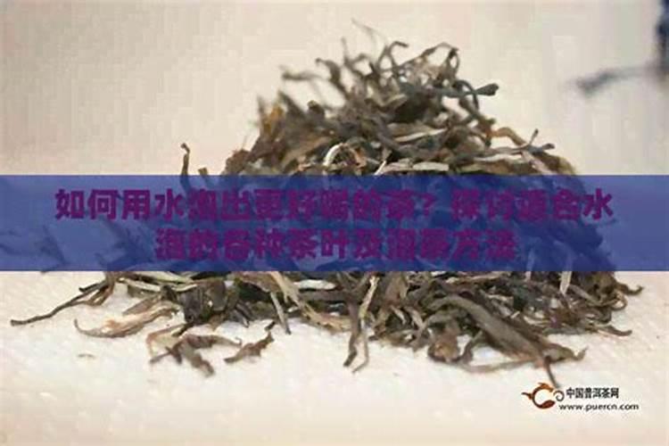 钾盐卤水有什么用