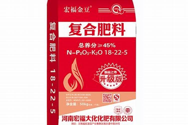 宏福二铵事哪出的？含量多少？