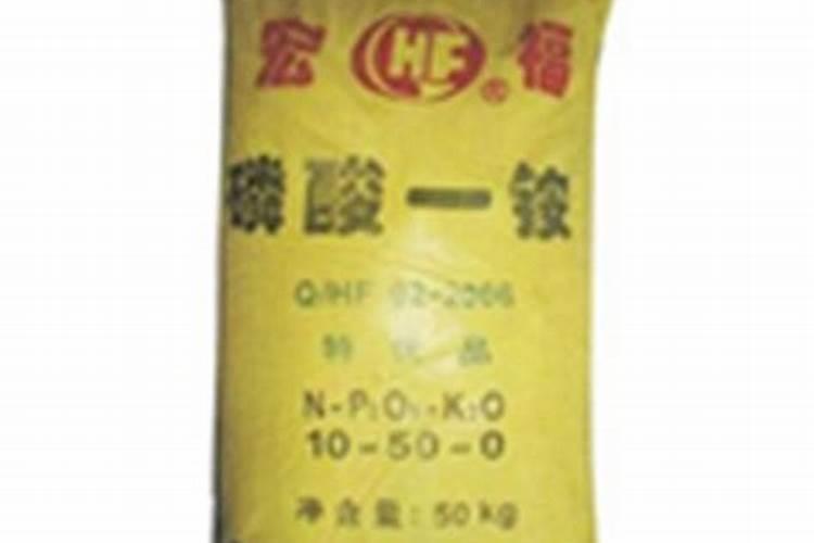 住商宏福复合肥料2866价格？