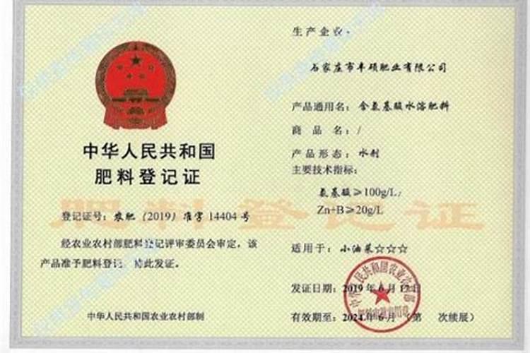 小麦抗旱多久,多少天浇一次水合适？