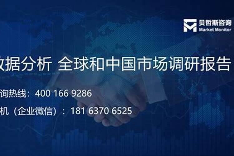 北京中农保立丰肥业有限公司怎么样