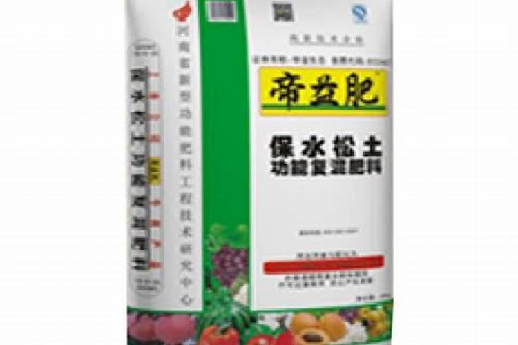 氮肥怎么区分