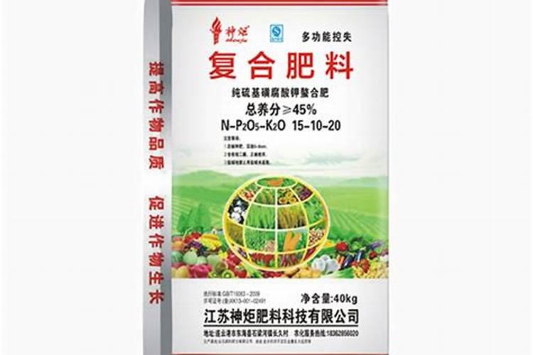 螯合肥和复合肥和离子肥的区别和作用,哪个更好？