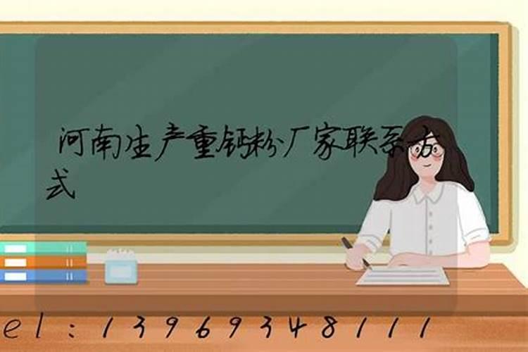 桃树膨果期使用钙肥哪种好？桃树膨果期增产管理这样做
