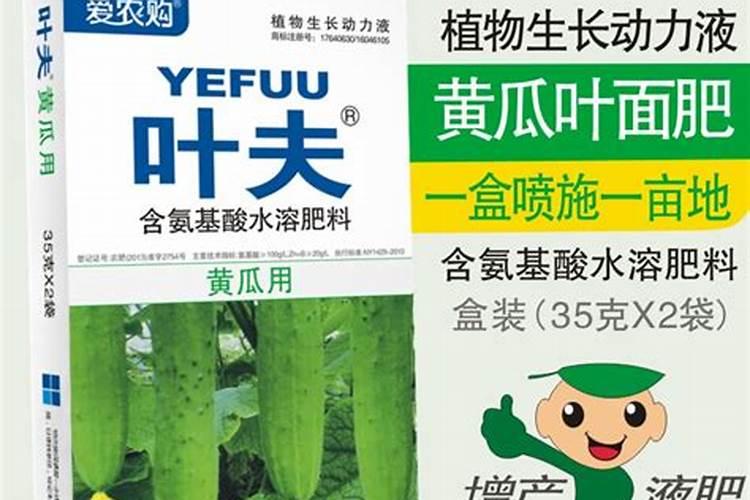 种植油菜为什么要施硼肥油菜啥时候施硼肥好
