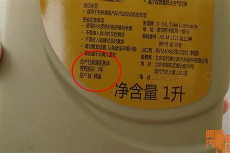 水稻倒伏用什么肥