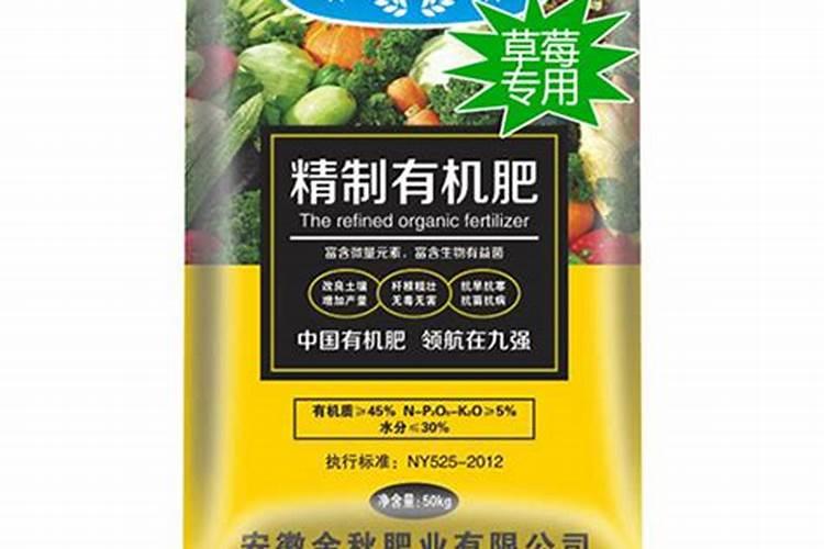 玫瑰花花肥制作与使用方法