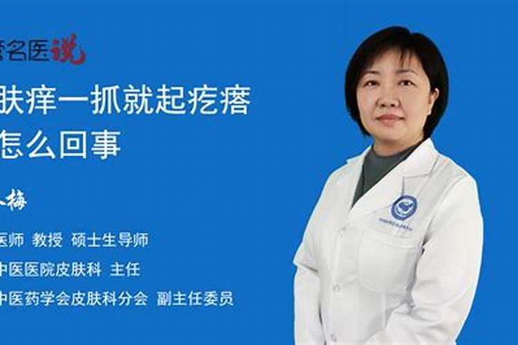 莲藕用什么肥料最好