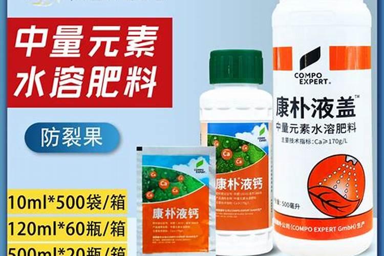 植物需要哪些大量元素？
