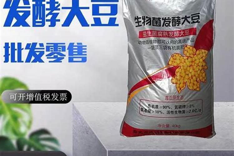 苐一天喷磷酸二氢钾和芸苔素苐二天菜可以吃吗？