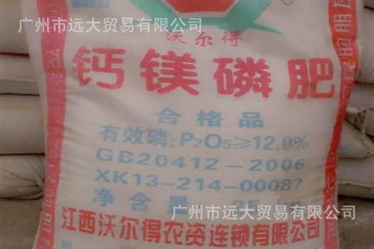 活性肽多少钱
