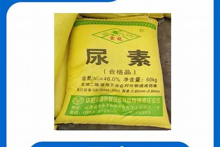 纯硫基与硫酸钾哪个好