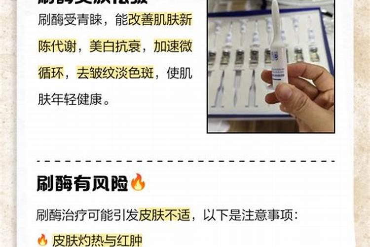 丰收的句子
