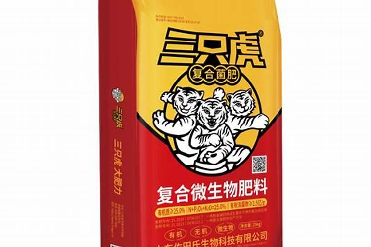 硫酸亚铁和磷酸二氢钾哪个浇花好