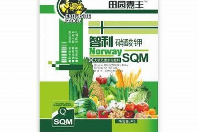 10kg的尿素桶能装几升汽油