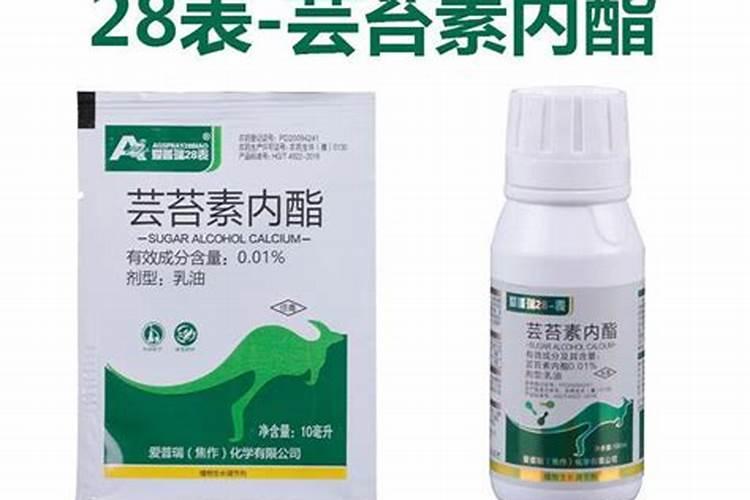 施肥过多烧苗怎么处理