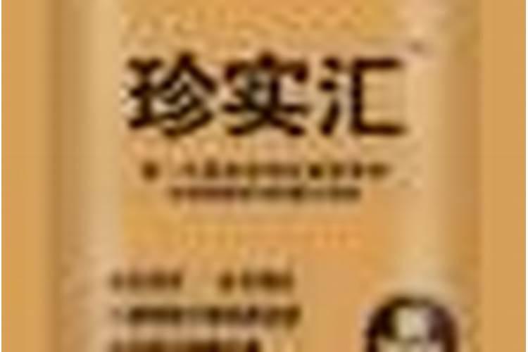 D甘露醇基本信息