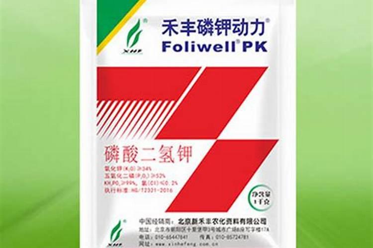 植物活力素有毒吗