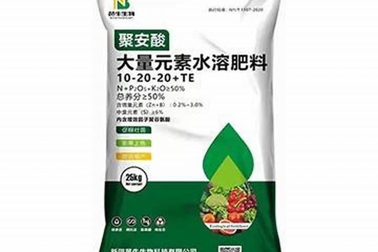 水溶肥排名前十位的有哪些品牌