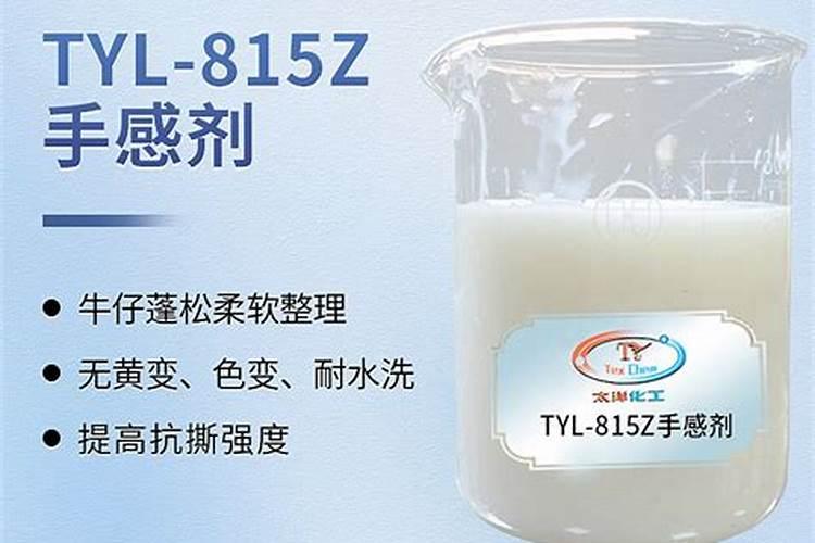 肥料添加剂有哪些